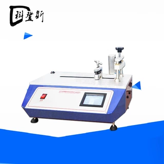 拉链拉合轻滑度测试仪QB/T2171金属拉链拉合轻滑度试验机厂家定制