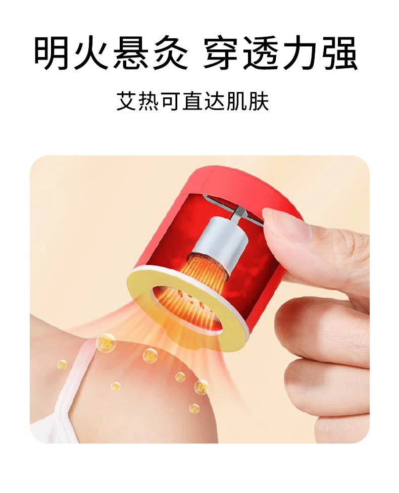 Portable Moxa Stick Burner Set with Adhesive Pads for Home Warming Therapy quality and texture