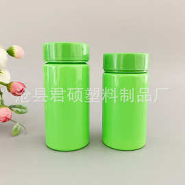 现货150ml 120ml绿色千林瓶 固体包装瓶 宠物保健品瓶 鱼饵装分瓶