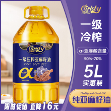 ��ե�������ͼ��ó��˛�������ե����ʳ����5L��Ş��