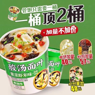 �ᜫ���~Ͱ�b160g����ըҹ�����|��ʳ����������l������������ʳ