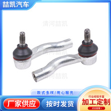 45047-49025 45047-49095mSƽUBӗUU^