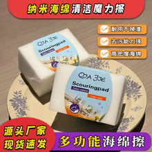 SֱN {׺dħħginsLӼҺٝQIAJIE