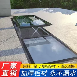 其他窗;阳篷、雨篷;阳光房