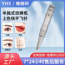 nʽyüһwCͫƯyCСy팣ð뒁ʽyC