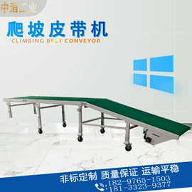 输送机;输送设备配件;物流分拣机