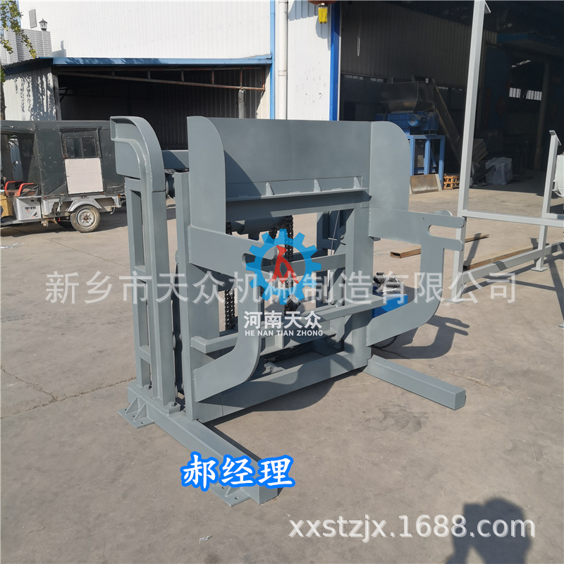 铁销提升翻转机     120/240L提升翻转机    吨桶   方桶提升机