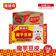 ��Ʒ���]���ħ��Ƥ�����X�ǣ�ѩ�q����側���������ʳ��S����