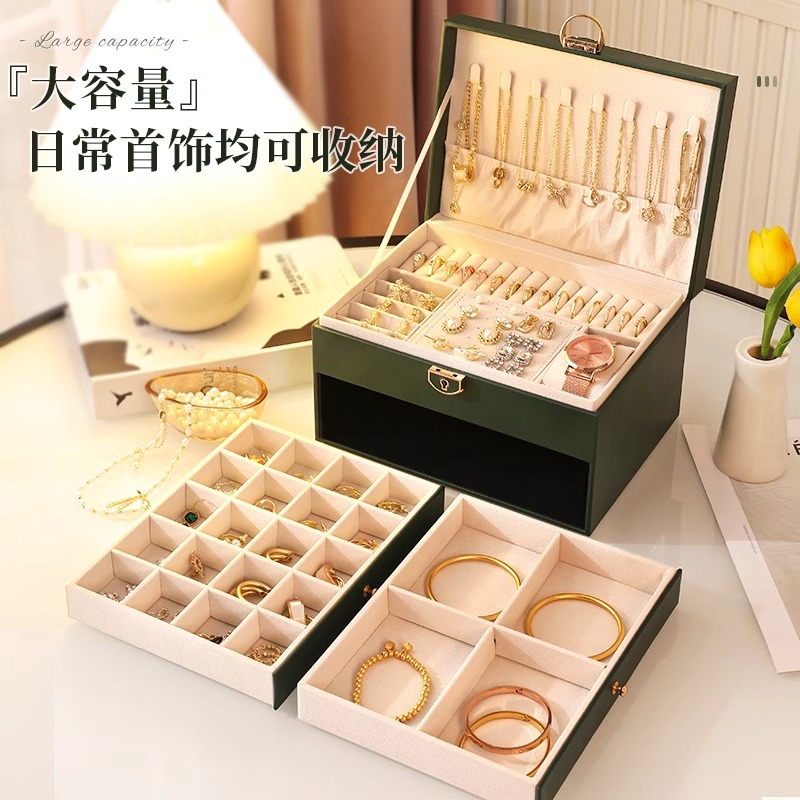 Leather Double-layer Jewelry Box Portable Jewelry Box Necklace Rings Watch Finishing Box Large Capacity Storage Box