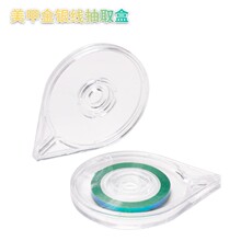 �羳�������׽��y���龀�н��y��ȡ�������ϳ�ȡ�в��L����������