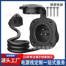 ��܇��܇��ֻ�l늙C125V NEMA 5-15�����Դݔ��ڲ��^���L��