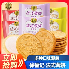 �츣ӛ��ʽ���500gɢ�b�A��ɱ���I�B�����ʳ�óԻ���k����