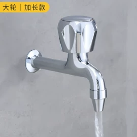 花洒套装;厨用龙头;面盆龙头