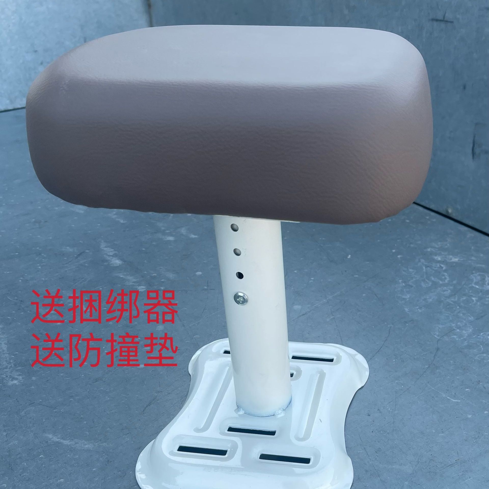 흰색 철제 바닥 [1인용 모델 + 높이 조절 가능] 4세 이상용 손잡이 없음