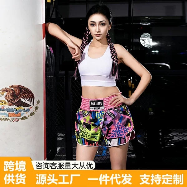 Fighting Shorts, Sanda Uniforms, Children's Boxing Ufc Training Uniforms, Martial Arts Pants, Muay Thai Shorts, Unisex, Cross-Border