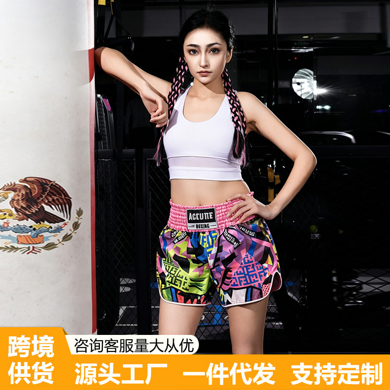 Fighting Shorts, Sanda Uniforms, Children's Boxing Ufc Training Uniforms, Martial Arts Pants, Muay Thai Shorts, Unisex, Cross-Border Fighting Shorts, Sanda Uniforms, Children's Boxing Ufc Training Uniforms, Martial Arts Pants, Muay Thai Shorts, Unisex, Cross-Border