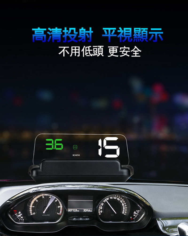 C500 Car-Mounted 5-Inch Head-Up Display Obd2 System Projection Hud Head-Up Display Blue White Red