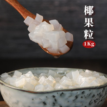 Ҭ�����̲茣��С�Ϲ������ˮ���������̲��ԭ����������A����