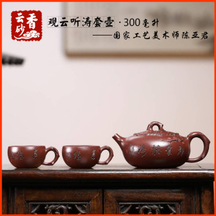 �^� �����׉����d��ɰ�ز�߲�����Ҽ��ֹ����L���������ݲ���