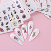 Nail stickers, brand summer fake nails, line set for nails, suitable for import, new collection