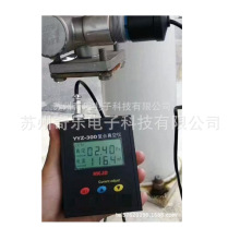 YYZ-300��yʽ���@��ż��Ճx�ͺ����Ӌ��՜y���x