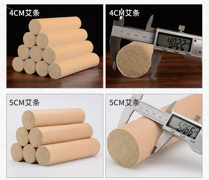 Moxa Sticks Ai Tiao 艾条 5-Year Aged Mugwort Moxibustion Rolls 7cm Bulk Warming Massage Use in use
