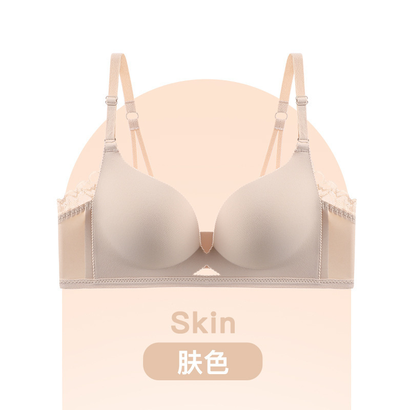 피부색