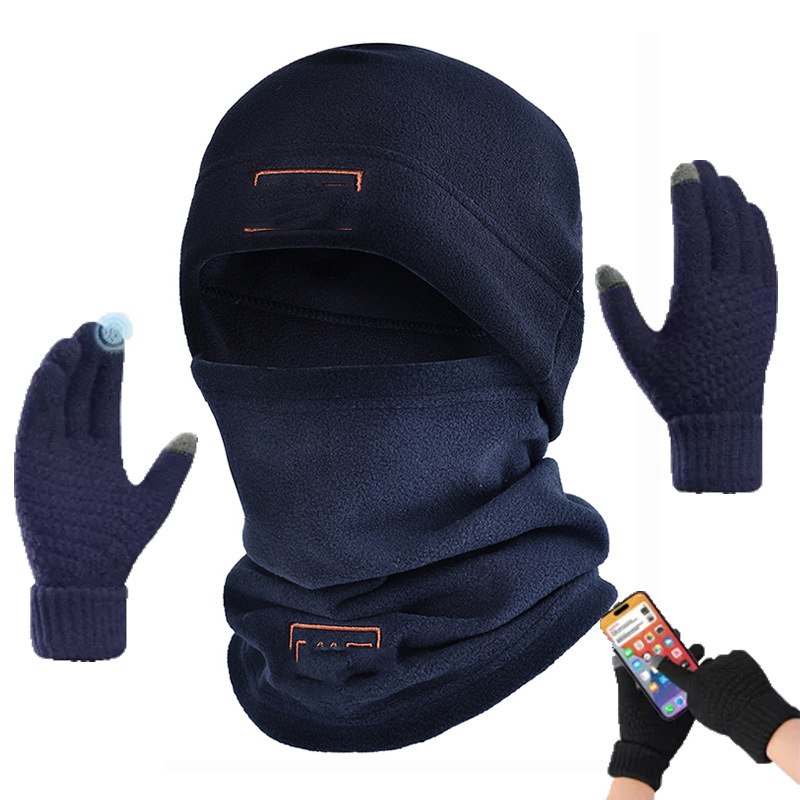 마크 네이비 블루(3종 세트)