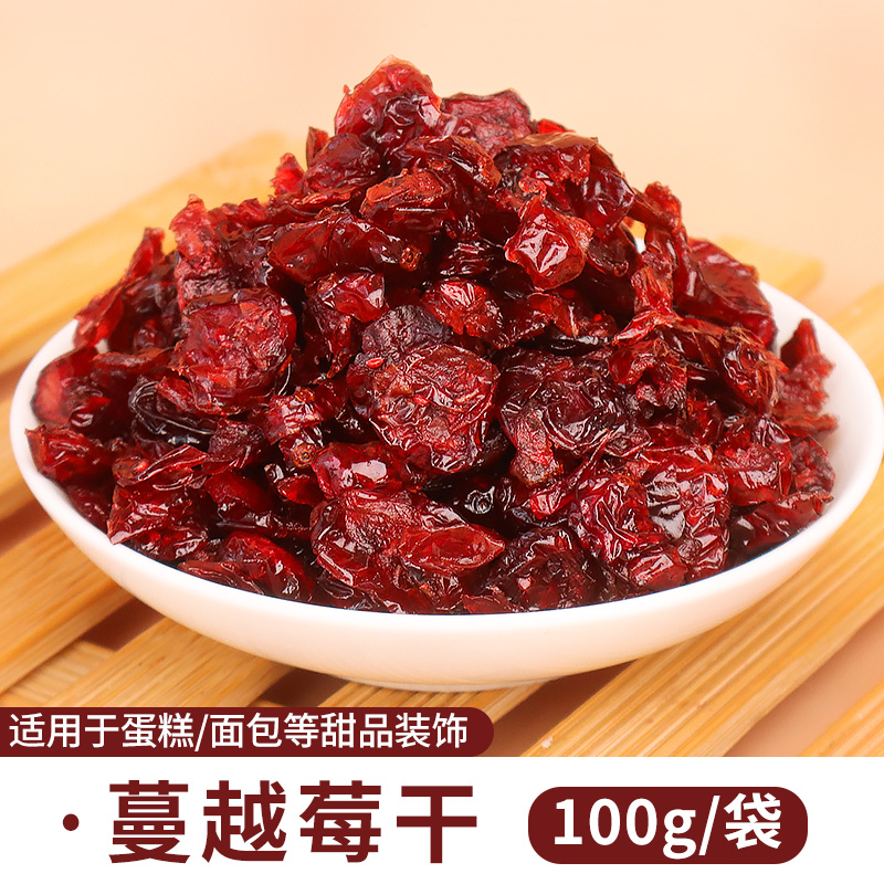 말린 크랜베리 ​​100g