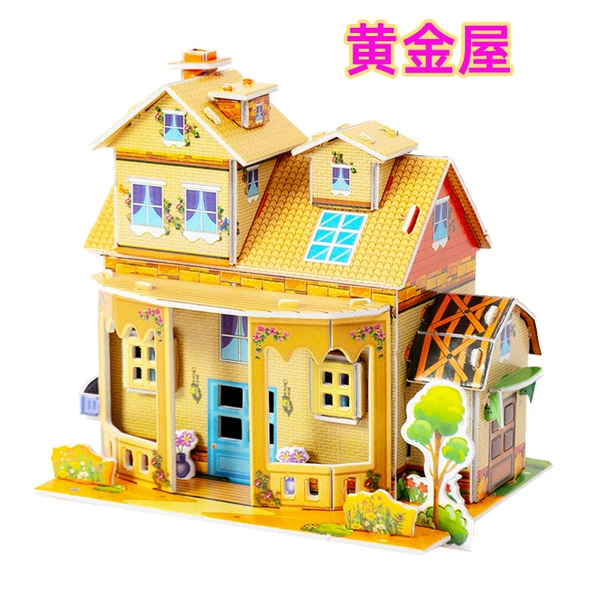 LX-850 Gold House