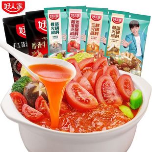 ���˼ҹǜ���停���110g �圫�ҠC�{�ϰ���������� ţ�ͻ�偵���