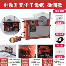 ¿omĸСͼö๦ܿбľذ̨b޵b