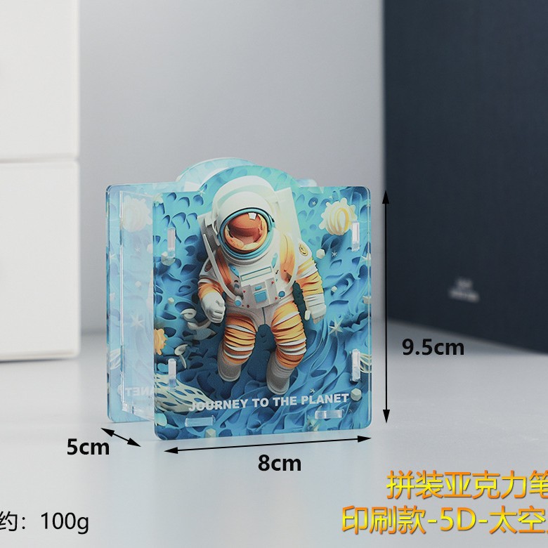 Mingqiang 2410 아크릴 접합 펜 홀더 5D 우주인-2
