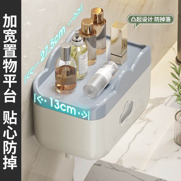 Bathroom tissue box