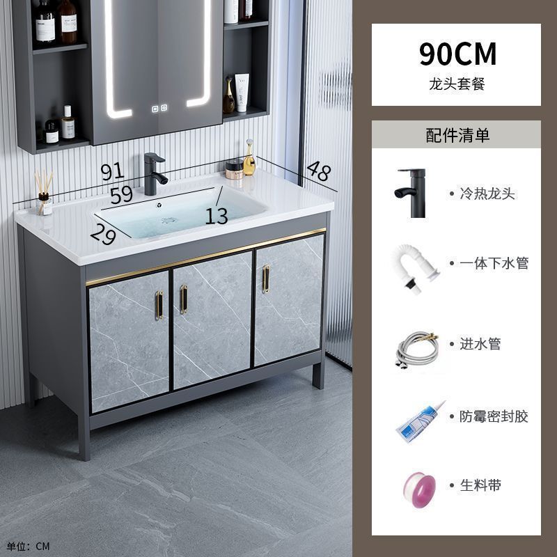 Moderno lujoso y ligero gabinete de baño inteligente de desempañamiento combinado cerámica integral lavabo lavabo lavabo lavabo duradero