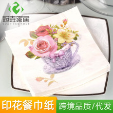 羳ɫӡͽc͉|{ͽľ20