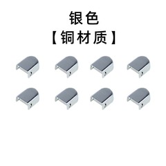 Lazy shoelace buckle metal press clip flat flat shoelace-free elastic flat shoelace head buckle 0.6 0.8