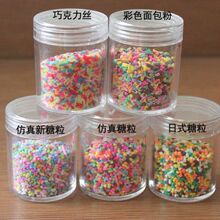 �S��ֱ�Nƿ�b�����Ƿ�����۴����ɿ����黨������������z���