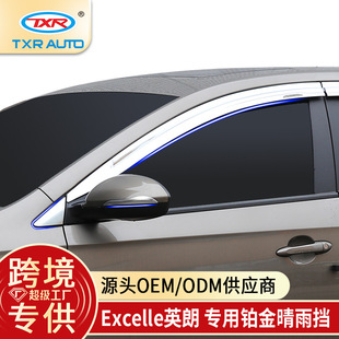 �������m�Äe��Ӣ����ü���b�K�������܇������� ��܇��Ʒ���