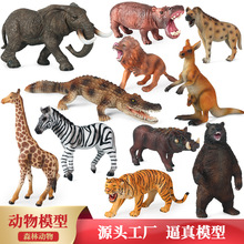 ����Ұ������ģ�ʹ����{�~���R�����ϻ��L�i¹���R���܌��Ĕ[��