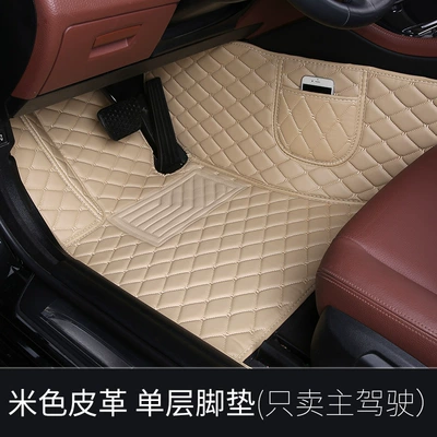 and SUV foot mat, Modelə uyğun ayaqaltı - beige-butterfly-pattern-single-layer-drivers-seat-with-side-pocket