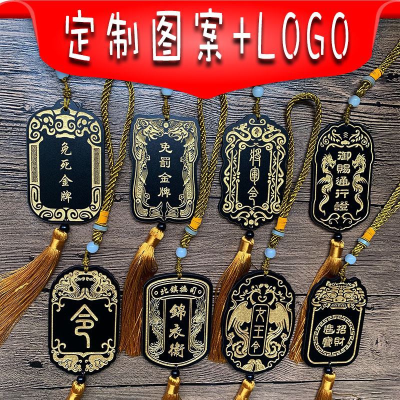 商品图