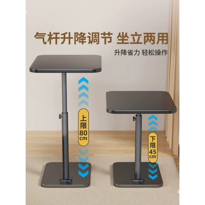 a computer desk, or a small table for eating — Car table board