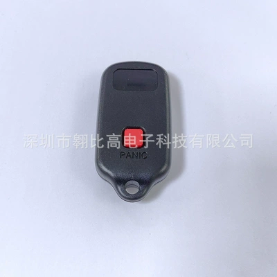 315MHZ HYQ12BAN, Car Keys