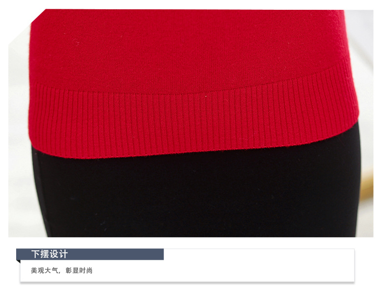 详情页4个颜色_17