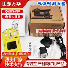 �V�Ú��w�z�y�x������һ���w�z�y����һ����̼�����������w�y����