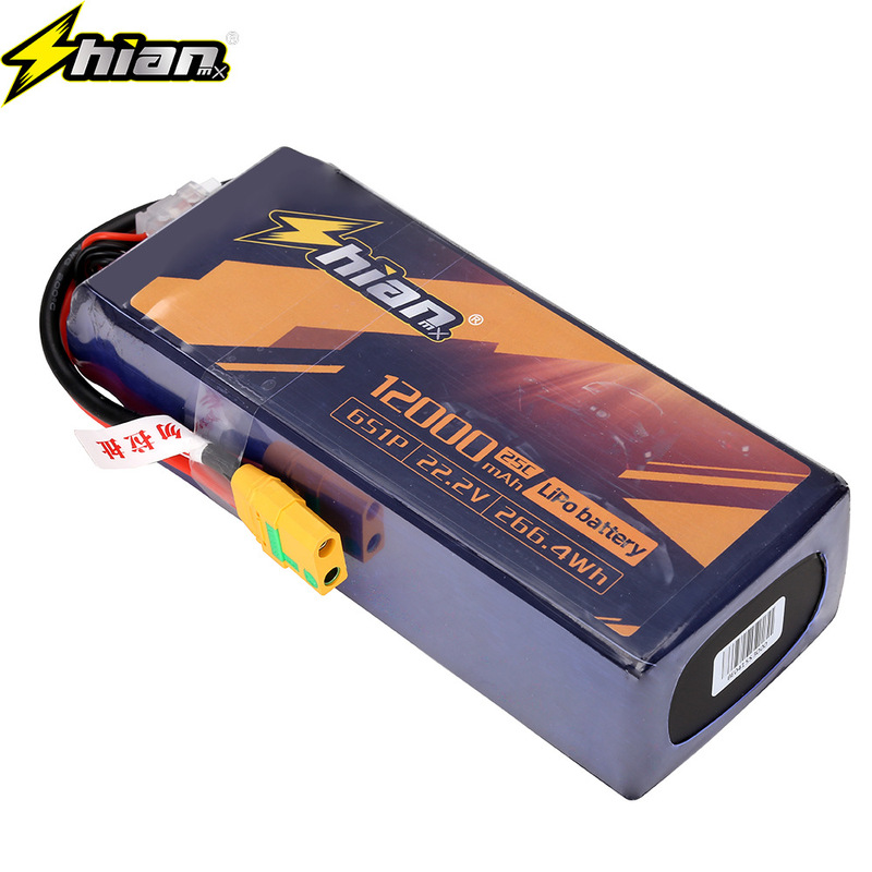 ソースメーカーから直接供給されるユニバーサル 12000mah14.8V22.2V ドローンバッテリー大容量モデル航空機リチウム電池|undefined