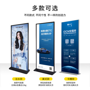 丽屏展架广告牌展示架易拉宝80x180防风海报架立式立牌落地式立屏-阿里巴巴