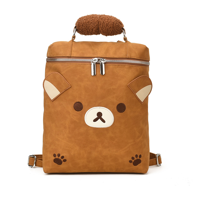 Caricatura lindo oso, mochila de niños y niñas, mochila escolar de gran capacidad 2026 nueva mochila infantil