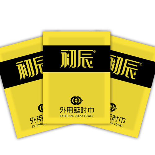 Chu Chen Wet Wipes Single Sheet Men's External Wet Wipes Trial Pack Adult Erotic Supplies Supply Agency Wholesale 
